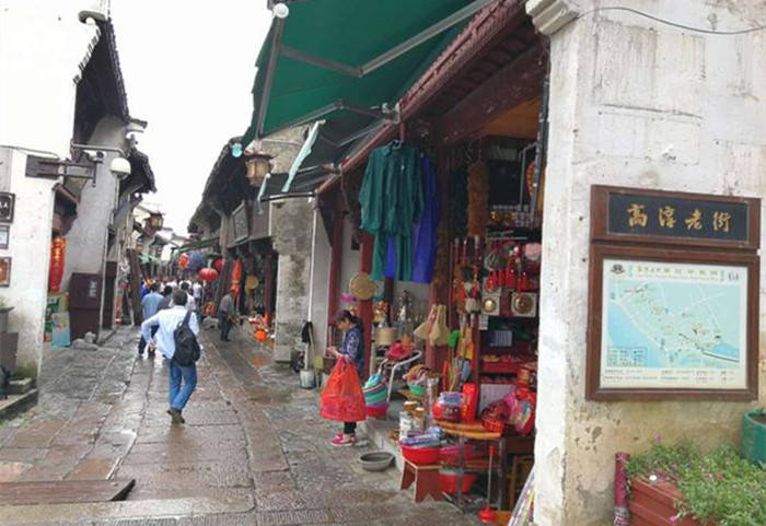 金陵第一古街，距今已有900年历史，拥有江苏存最完好的古建筑群