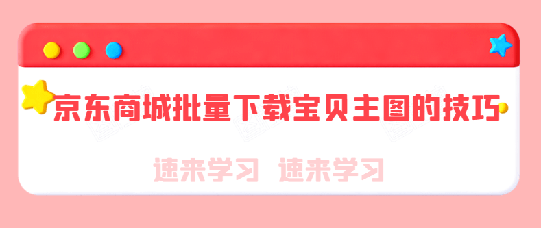 67790215761b409396c541ab4acd81b2.png