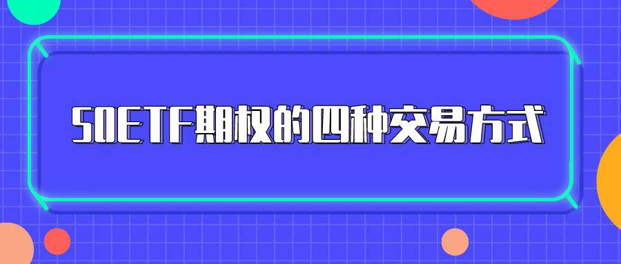 买卖人口买方犯什么法律_新城控股美元债收益率飙升500bp,买方或重新评估关键(3)