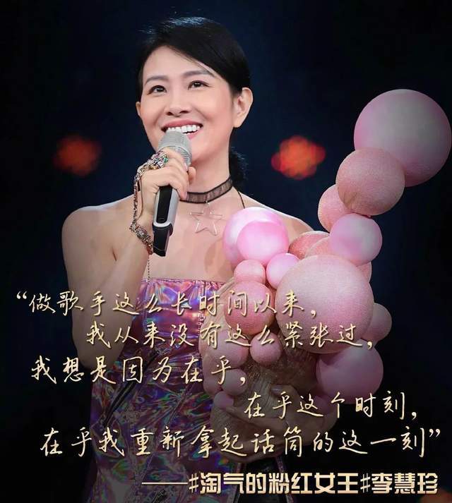 不论是《岁月神偷》,《说散就散》,还是《追梦赤子心》,都是可以无限