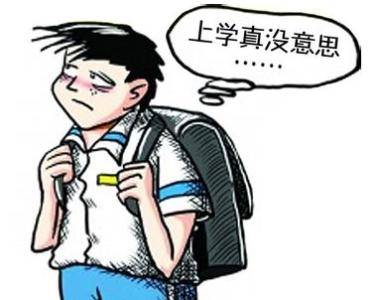 b2d58bc427db4b8797af43410fd77801.jpeg