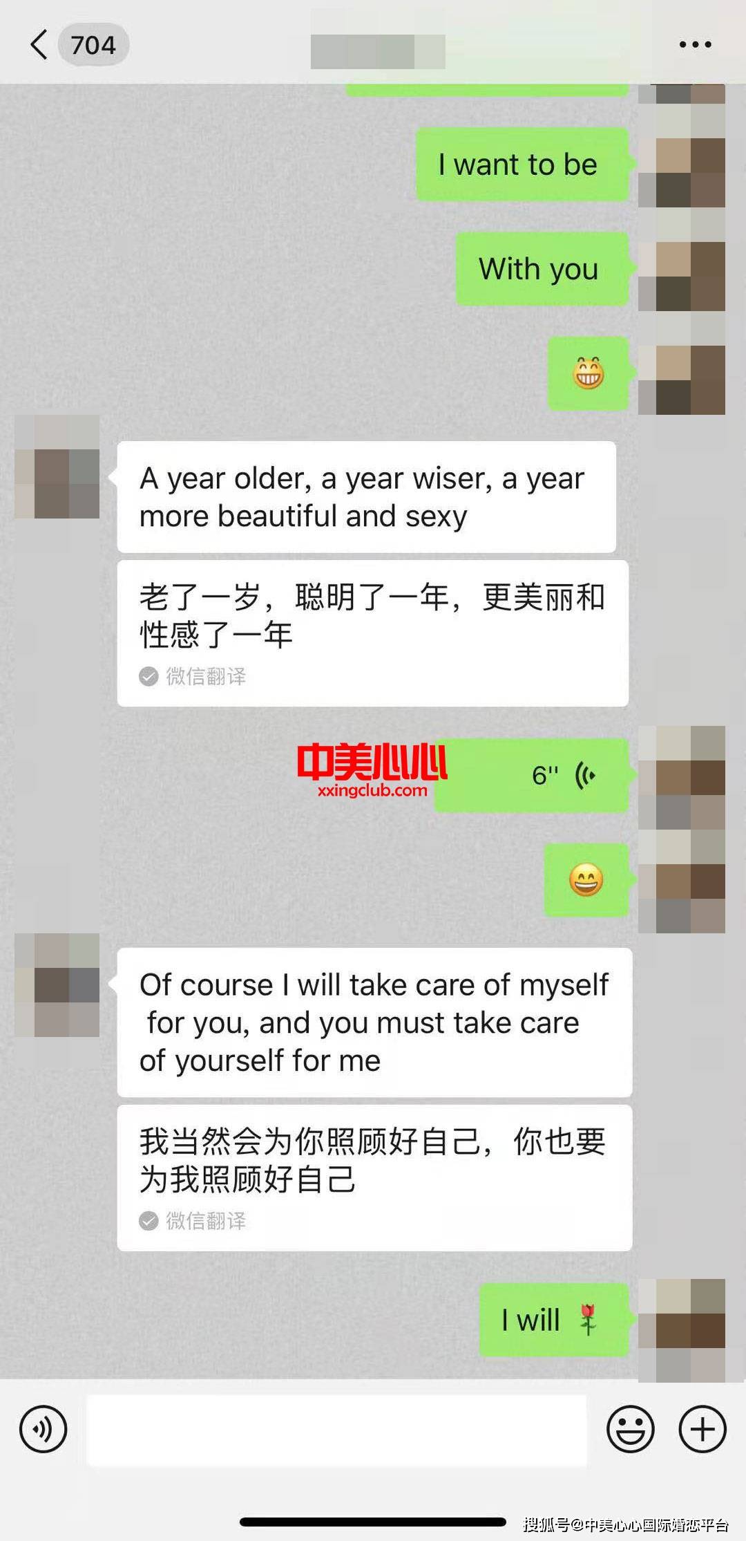 c16953155fa84f6eb4198cc0b60db33f.jpeg
