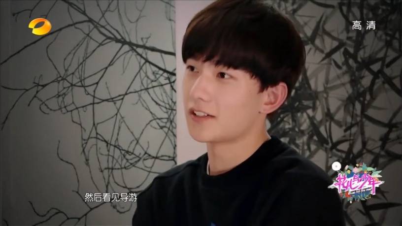 众明星评价杨洋 d334b2f70747420b9e1c2c6323f049d5.jpeg