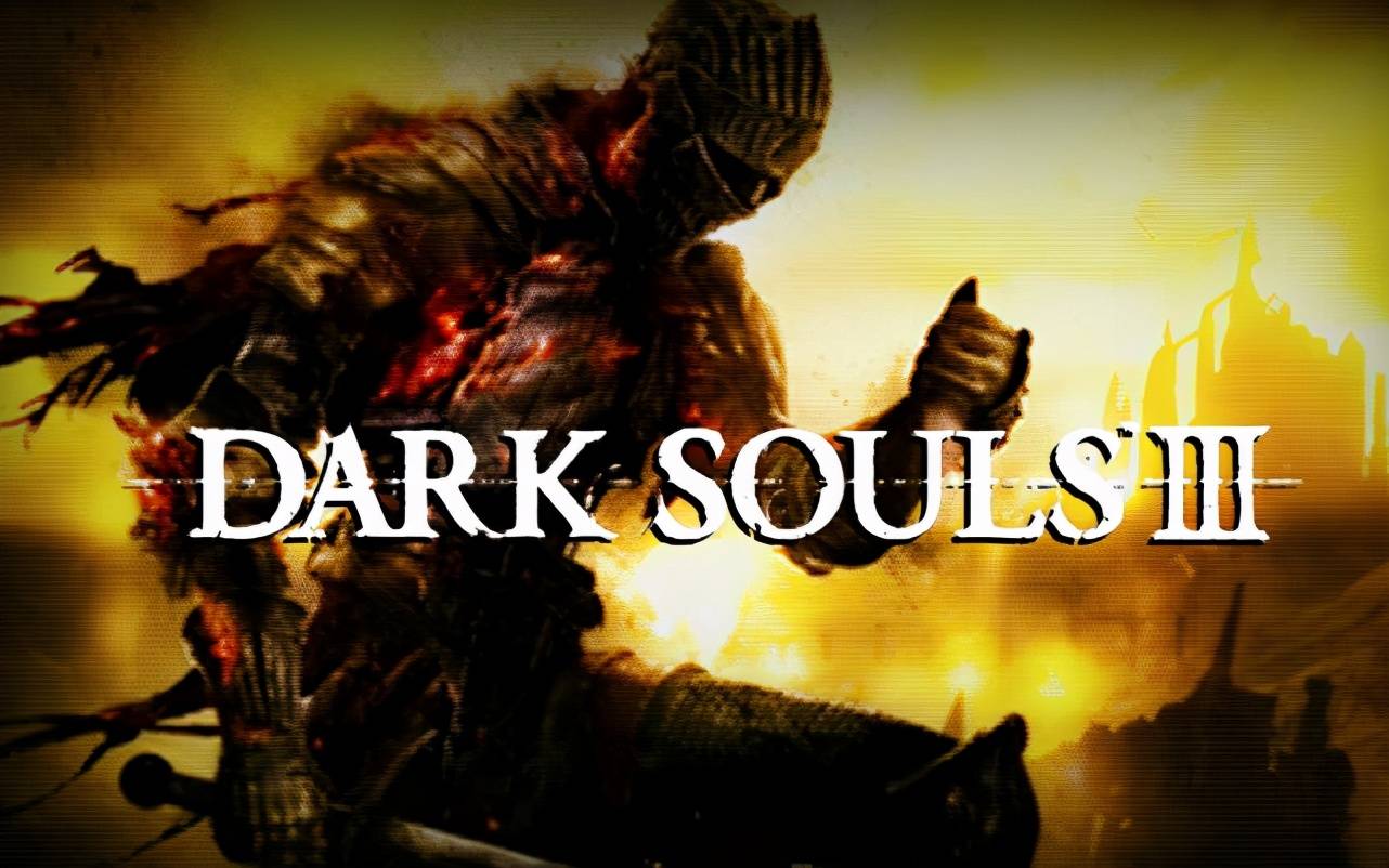 《黑暗之魂》三部曲:戒游戏瘾首选佳作