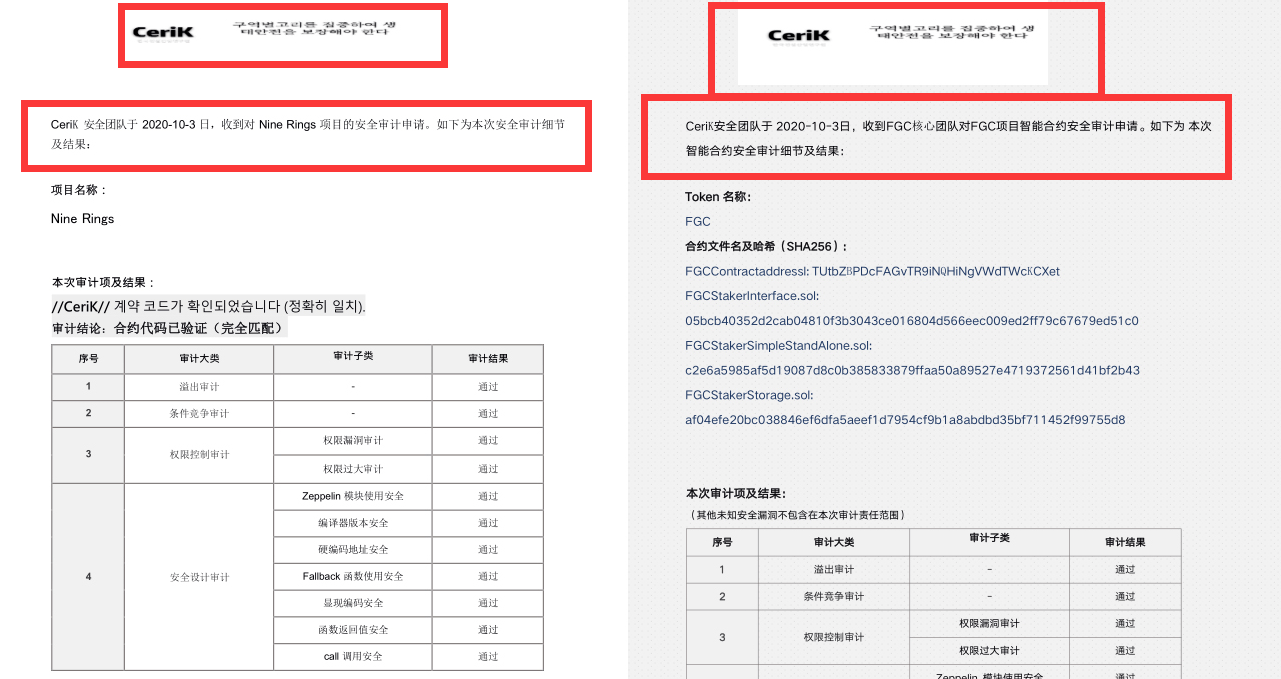 fdd35bacf9f047f4ac693e530a638a3a.png