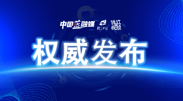 无锡通报1例境外输入无症状感染者-无锡多人殴打防疫人员