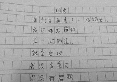 03a342a7130d4cc6accebccbd71ff18c.jpeg