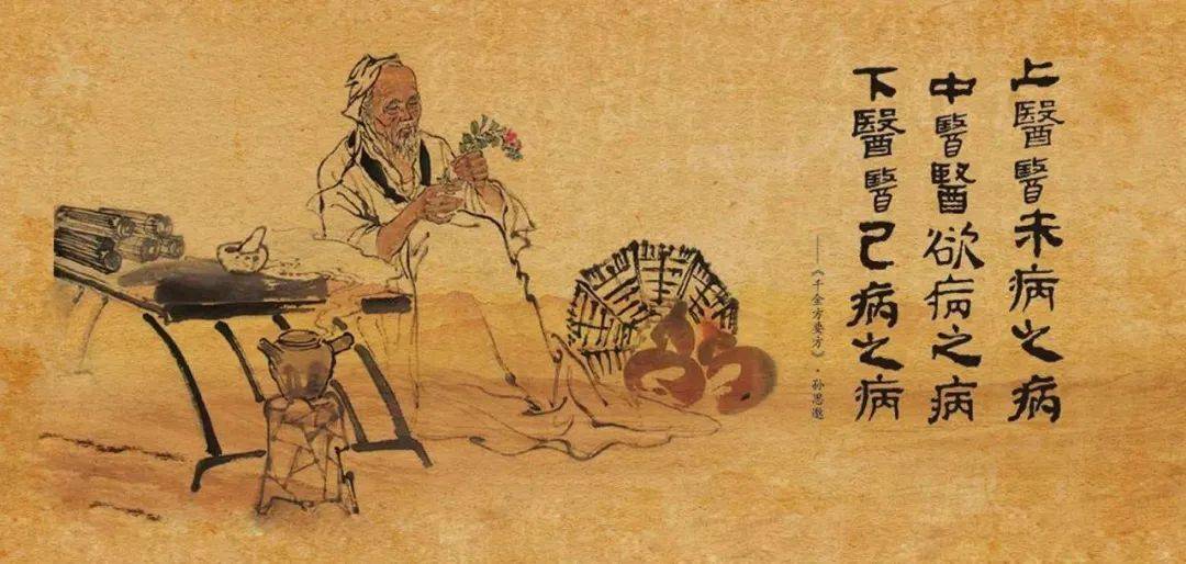 不负好时光歌词上一句