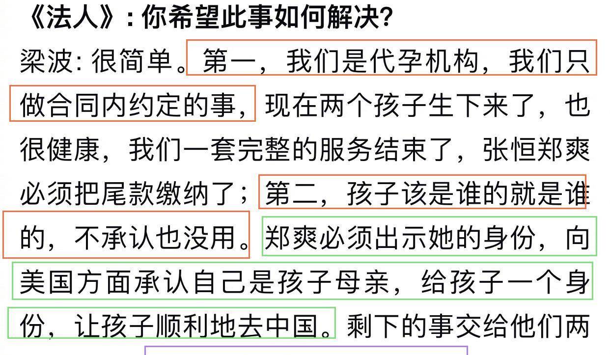 蜀汉为什么不想办法增强人口_不想上班图片(3)