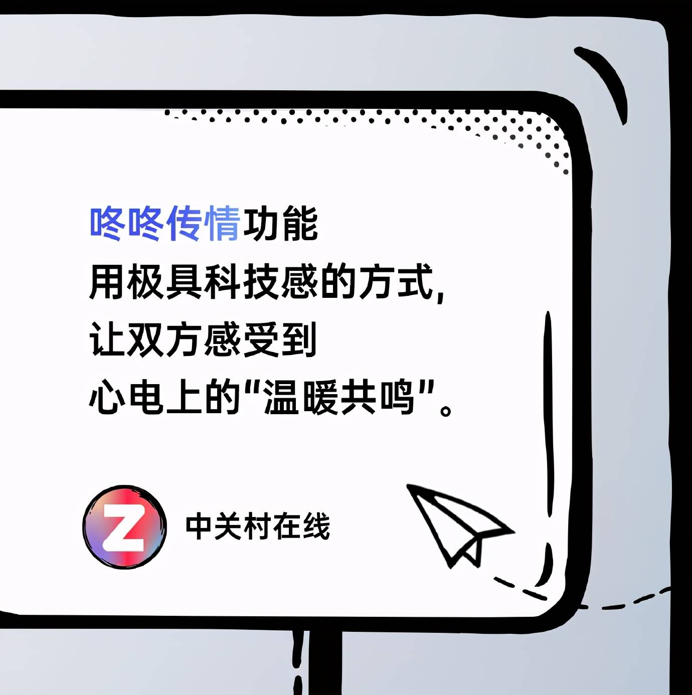 市场|实力圈粉众媒体！Reno5 Pro+艺术家限定版正式开售