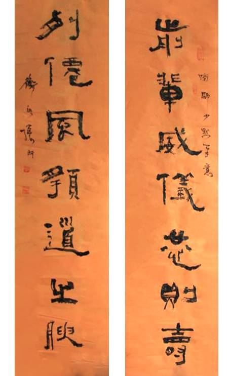 《一带一路 巅峰艺术》 中国当代爱国书画艺术名家——张昕专访_书法