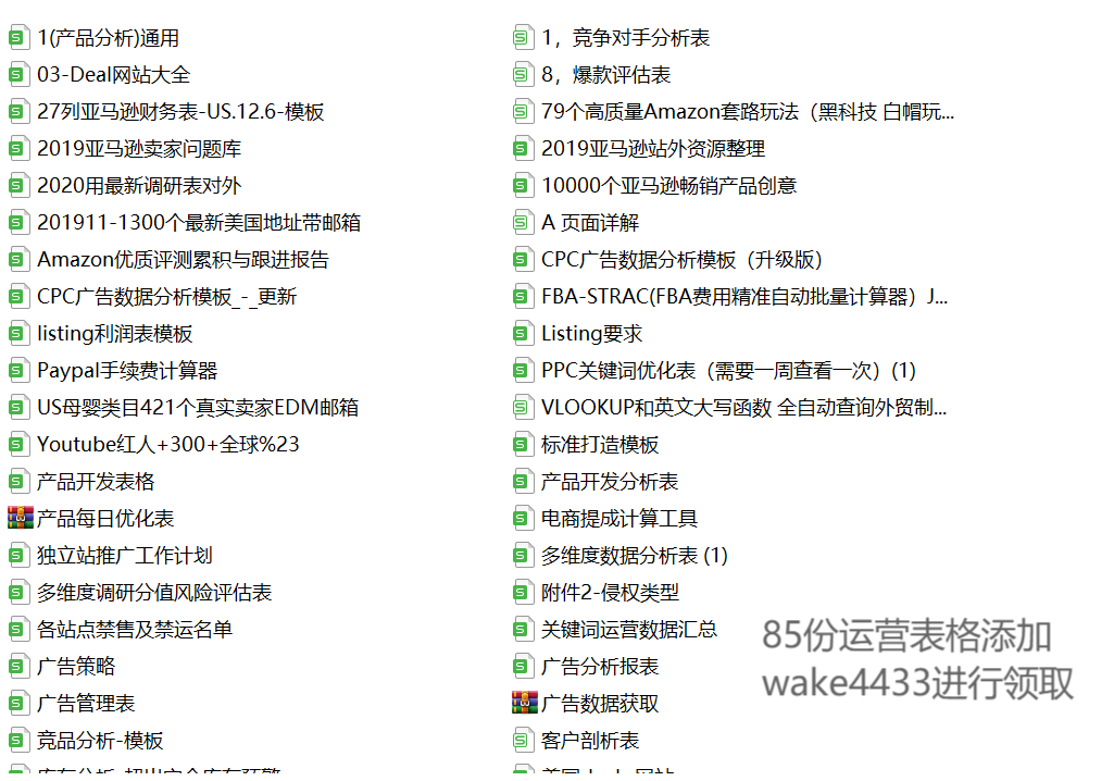 4c43d09cfed248dcb61dd587cfb2183a.png
