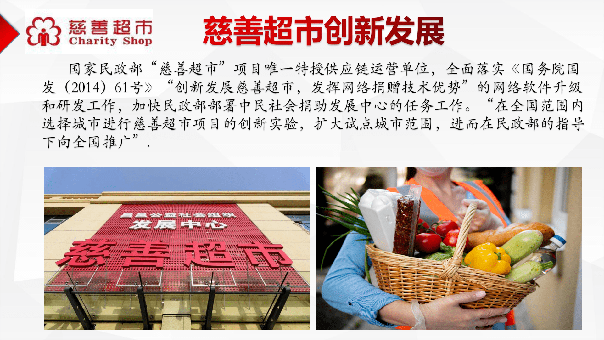 5109f79350e24451abe2bf2e9aafa162.png