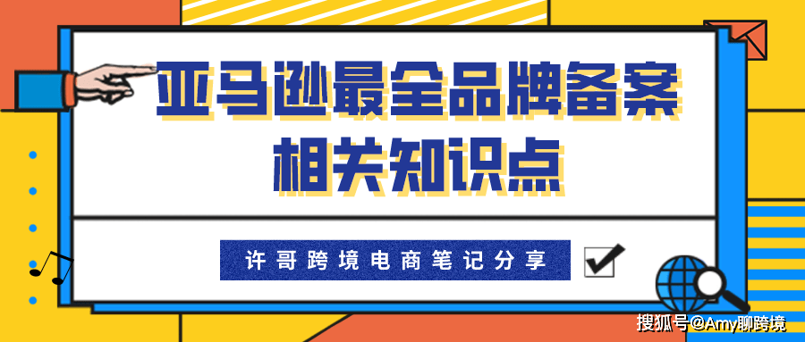 51b3f1e91d2447cd9d703ee484a63048.png