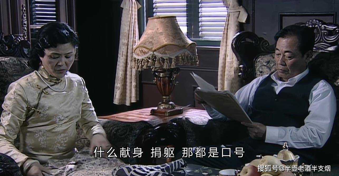 既不是学生余则成，也不是佛龛李涯，吴敬中最信任的是哪两个人？_搜狐网
