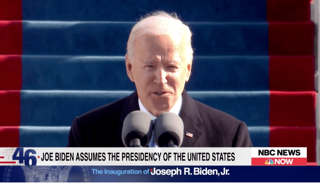 拜登正式宣誓就职,这些"拜登"商标已获注册!