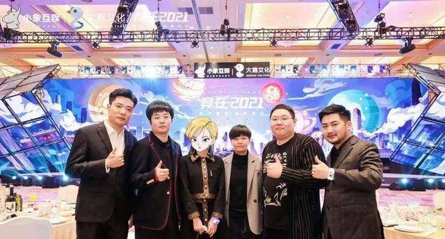 我们都知道大司马和pdd的关系很好,这两个人进行合照后,有人发现马