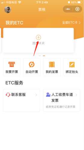 af66c399e256442bb840f836967f64e6.png