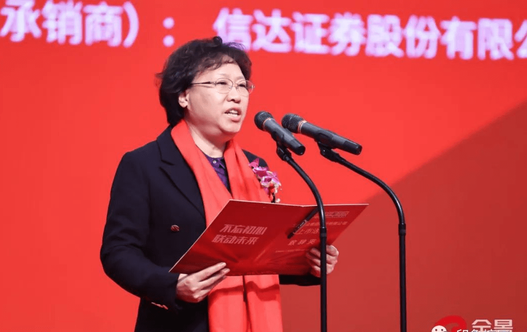 东莞市委常委,常务副市长喻丽君,塘厦镇委书记唐耀文,镇委副书记,镇长