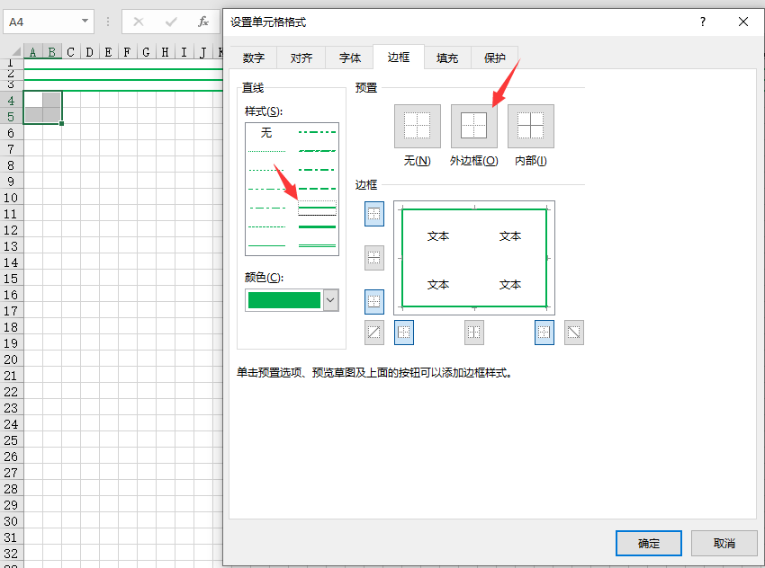 dbc31418126a4cf08bbfb365242c73f5.png