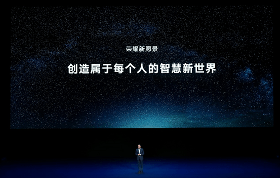 产品|5大研发基地、100+实验室，荣耀打造全球标志性科技品牌