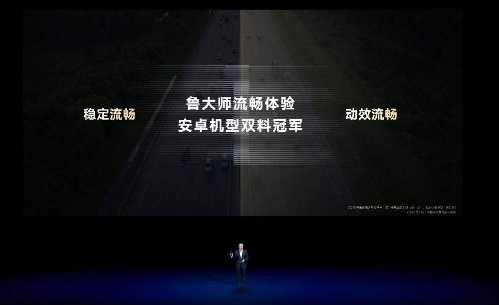 游戏|荣耀V40发布：10 亿色视网膜级超感屏 售价3599元起