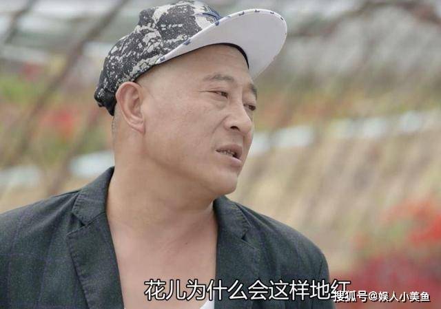 东北人口头禅_东北姑娘十大危险 口头禅 ,东北男人看完可保命