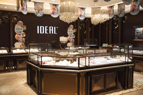 宋清辉爱迪尔并购踩雷若成功引入战投可获得喘息机会