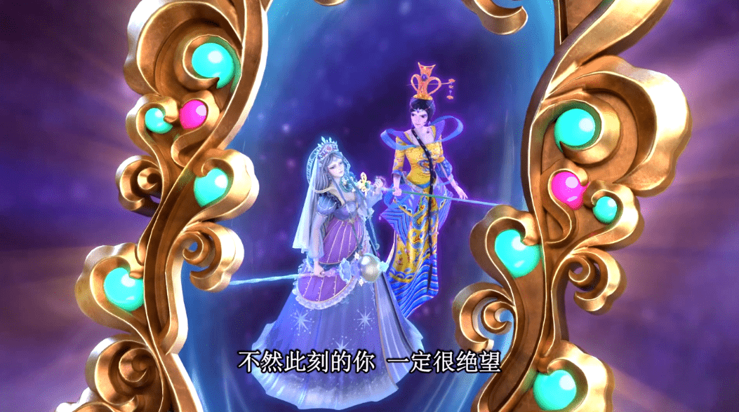 叶罗丽黎灰出卖时希投靠女王的他这么做的理由有三条