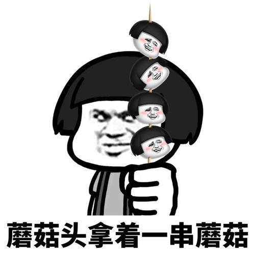 原创
开心笑话:俺终于换工作了,老板还给俺配了台车