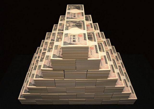 日本史上完美银行劫案三亿日元被劫警方花了9亿未破案