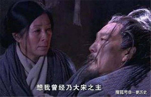 蓝玉怎么死得这么惨 280857643abf48d98f79a872586fab36.jpeg