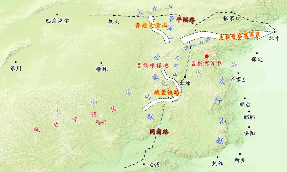 抗戰時期,八路軍先後創建了四個敵後根據地,你知道是哪四個嗎?