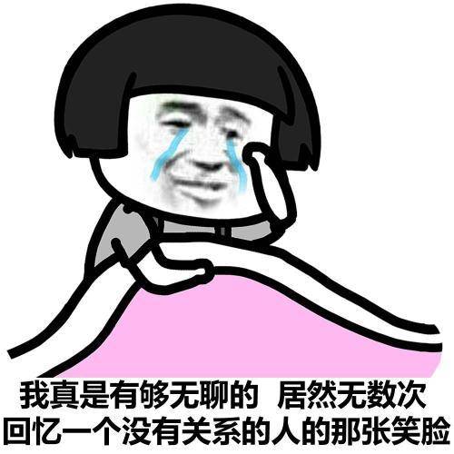 原创
开心笑话:俺一个室友吃饭时总吃得一点不剩