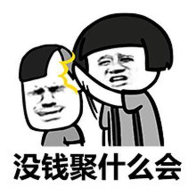 原创
开心笑话:外婆年纪大了耳朵不太好,经常听不到手机铃声了