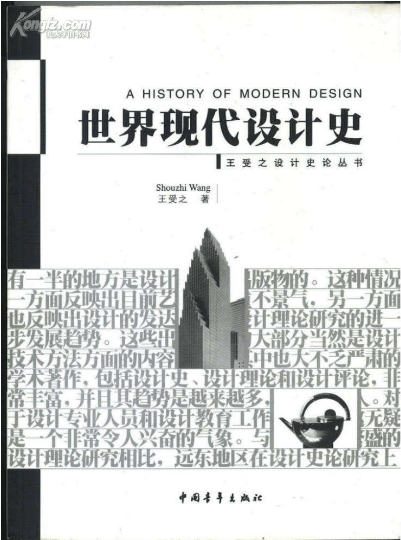 5e91d60aa0c94b0a8e969026031cf90f.png