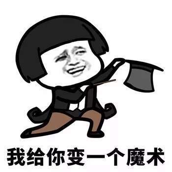 原创
开心笑话:今天看到一个妹纸,比小岳岳还要肥