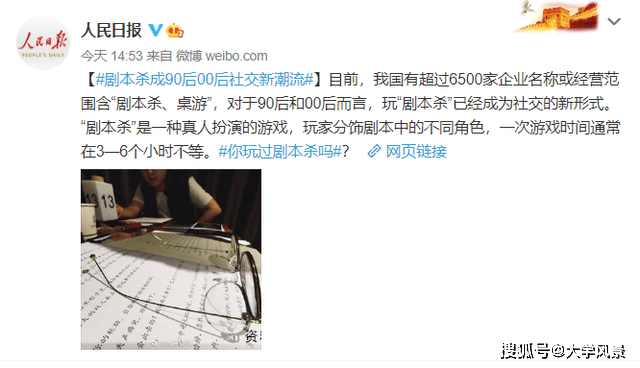 672520a8ab604e228ad5764b9de0682a.png