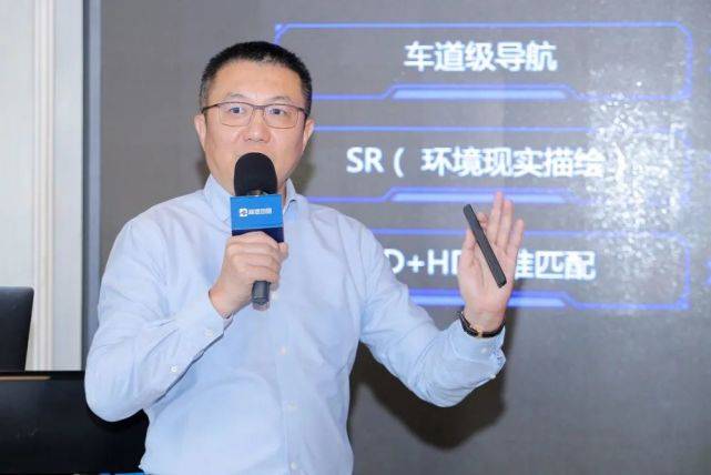 导航地图排行_AR导航爆火!高德地图苹果应用商店排名飙升