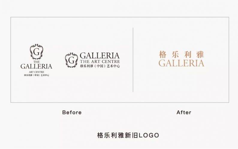 解读:格乐利雅logo全新升级_手机搜狐网