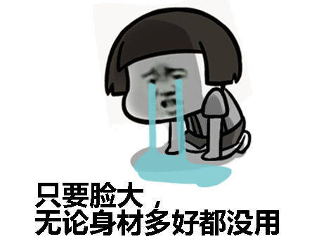 原创
开心笑话:俺们老家相亲的时候有一个风俗,很独特
