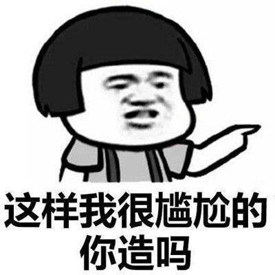 原创
开心笑话:牙痛,半边脸肿了,去买止痛药遇到丈母娘