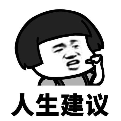 原创
开心笑话:那会在外地上班,几个月回去一次