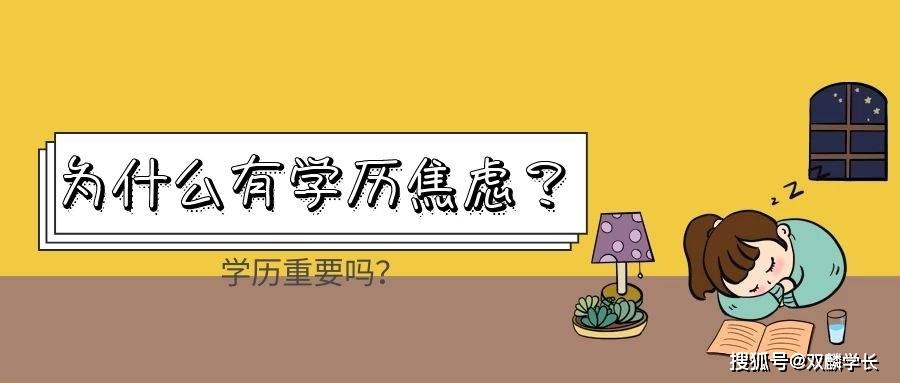 中国14亿人口大学生有多少_中国有多少人口