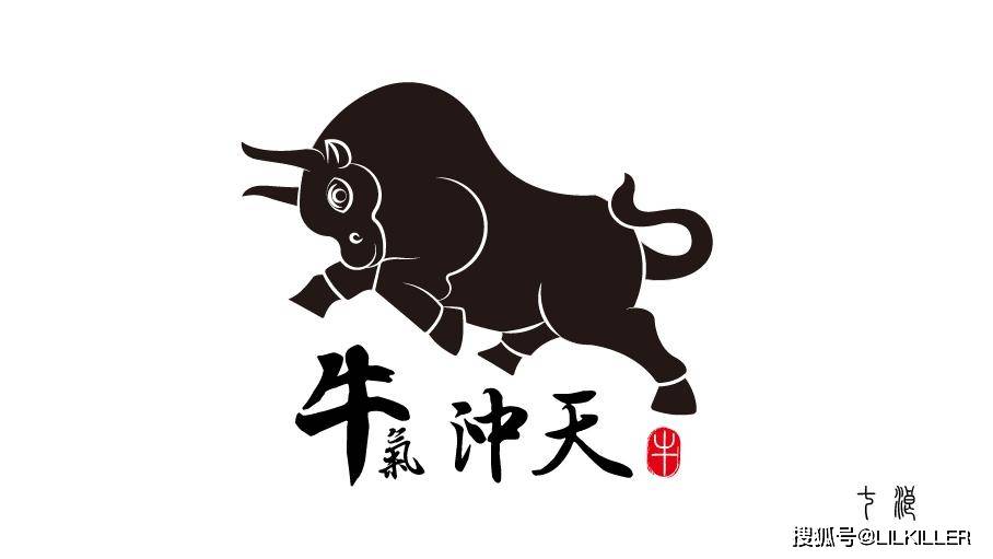 哪几个月份出生的生肖牛,在本命年依然能顺风顺水,牛气冲天呢?