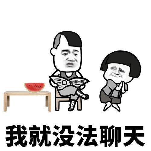 原创
开心笑话:外婆年纪大了耳朵不太好,经常听不到手机铃声了