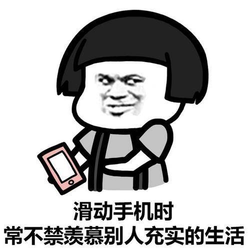 原创
开心笑话:俺终于换工作了,老板还给俺配了台车
