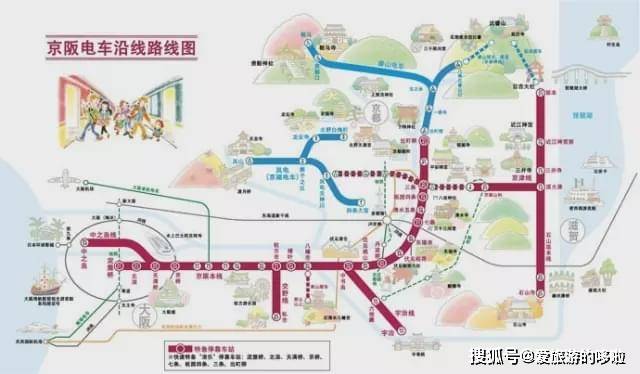 一份私藏交通攻略 京都游不可错过的景点 附上路线指南 鞍马