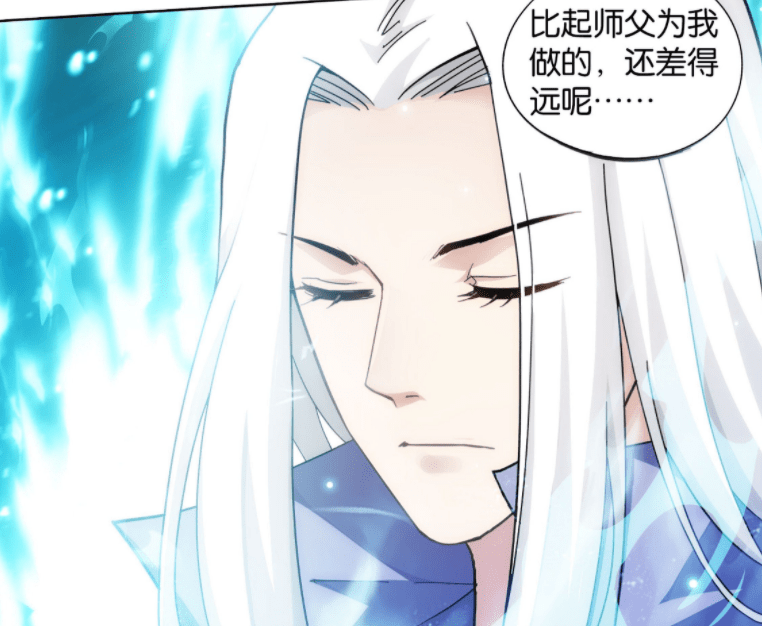 原创斗破苍穹萧战可能被关押在魂界药老开始恢复本源魂气