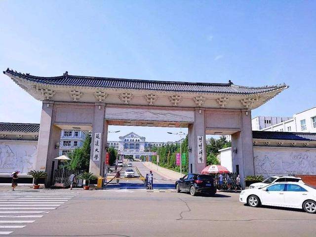 2020年河北文科563分排名%9_2020年河北文科最高分出炉:669分(2)